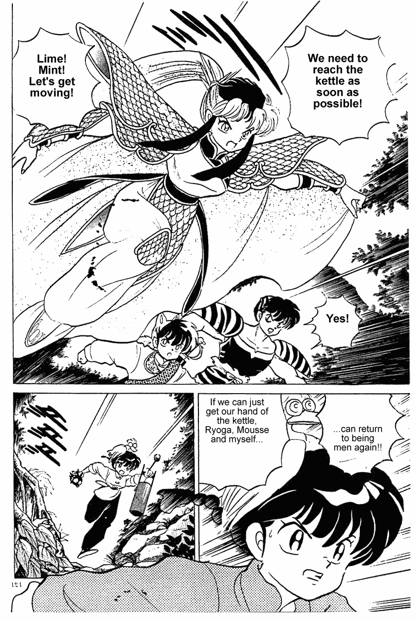 Ranma 1/2 Chapter 253 5